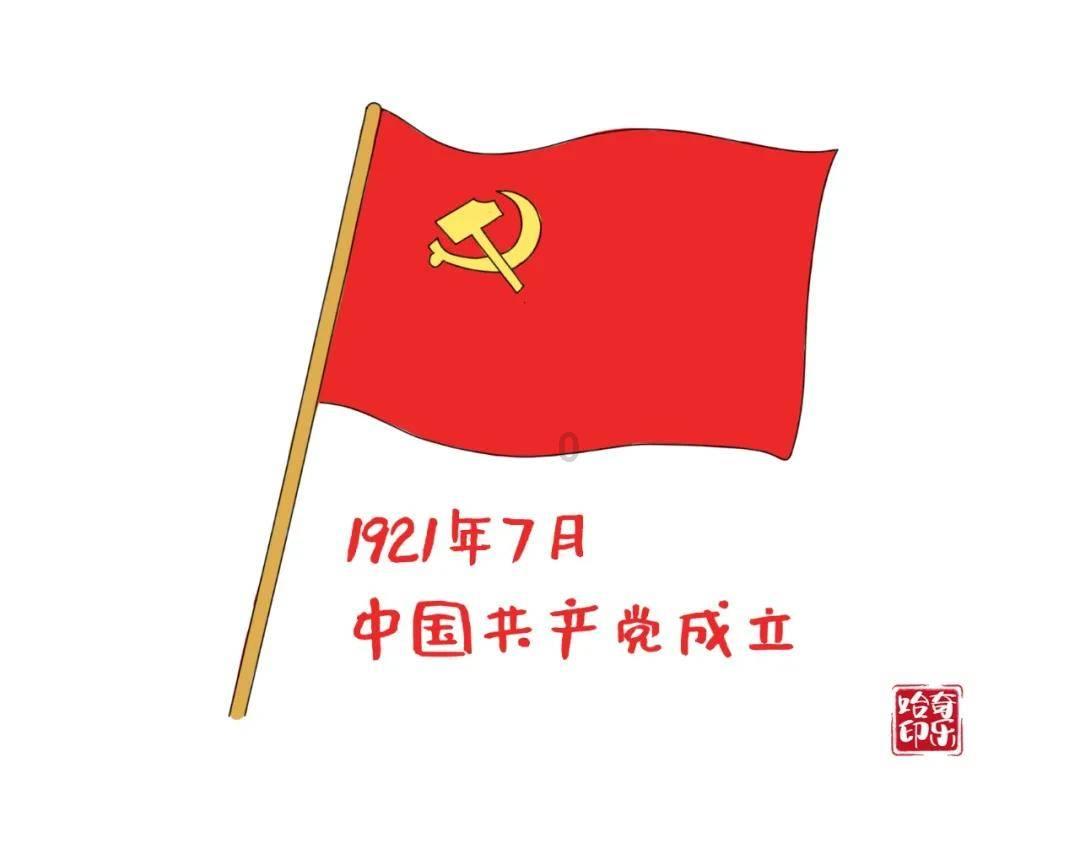 僵尸敲方块