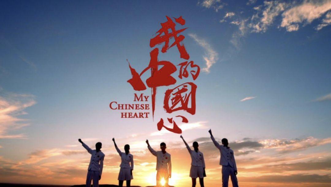 小怪运动会