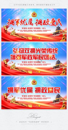 呆萌动物对对碰