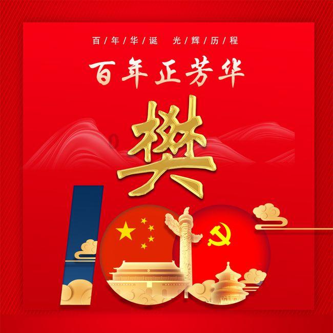 僵尸部队三部曲