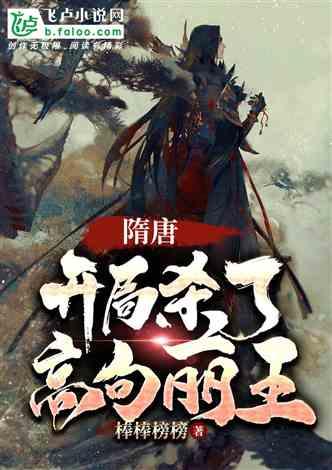 农业设备找不同